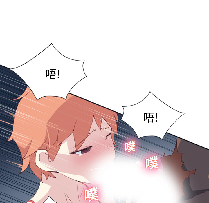 [韩国漫画] 15少女漂流记 剧情,巨乳大奶#[82P]-12