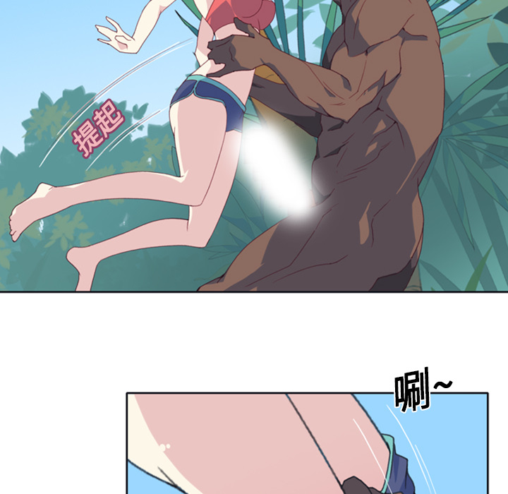 [韩国漫画] 15少女漂流记 剧情,巨乳大奶#[82P]-22