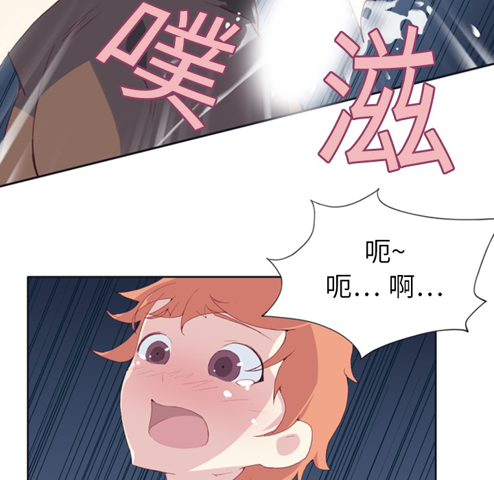 [韩国漫画] 15少女漂流记 剧情,巨乳大奶#[82P]-25