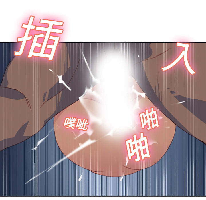 [韩国漫画] 15少女漂流记 剧情,巨乳大奶#[82P]-55