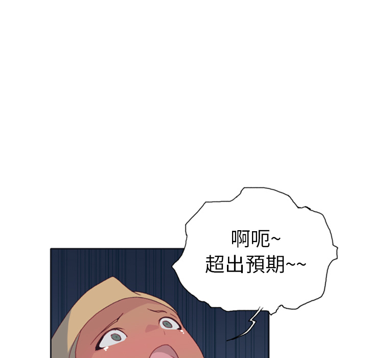 [韩国漫画] 15少女漂流记 剧情,巨乳大奶#[82P]-56