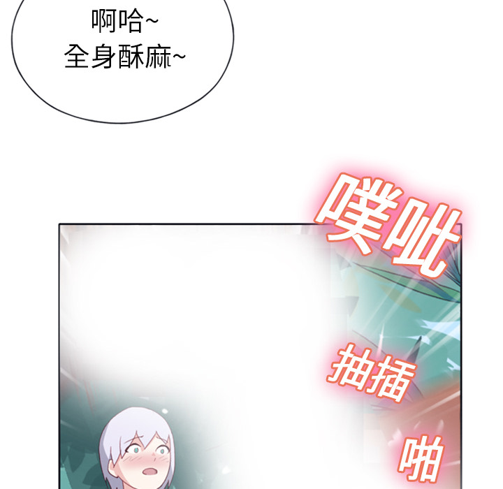 [韩国漫画] 15少女漂流记 剧情,巨乳大奶#[82P]-59