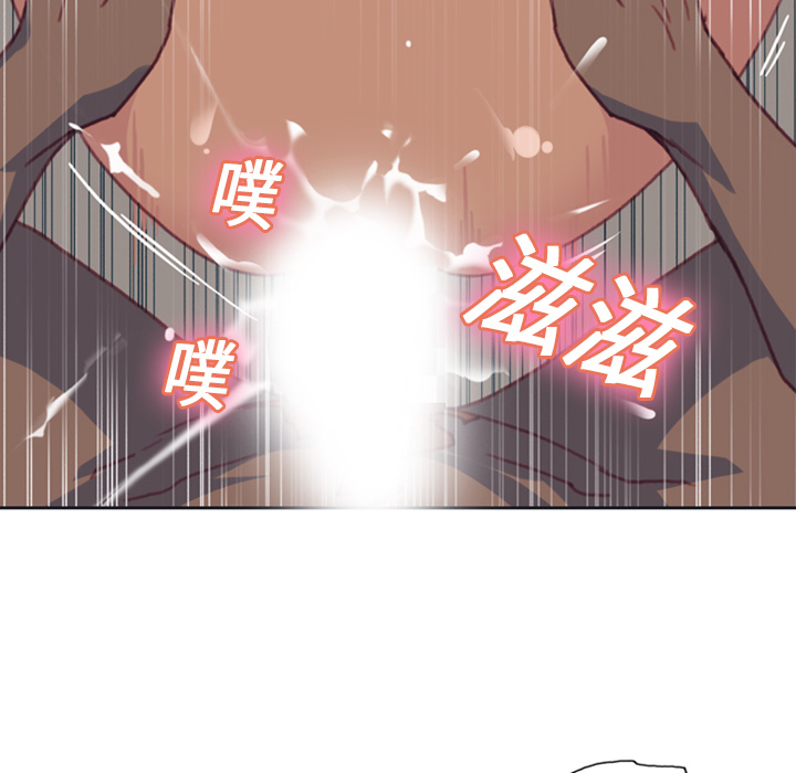 [韩国漫画] 15少女漂流记 剧情,巨乳大奶#[82P]-66