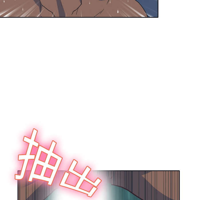 [韩国漫画] 15少女漂流记 剧情,巨乳大奶#[82P]-71