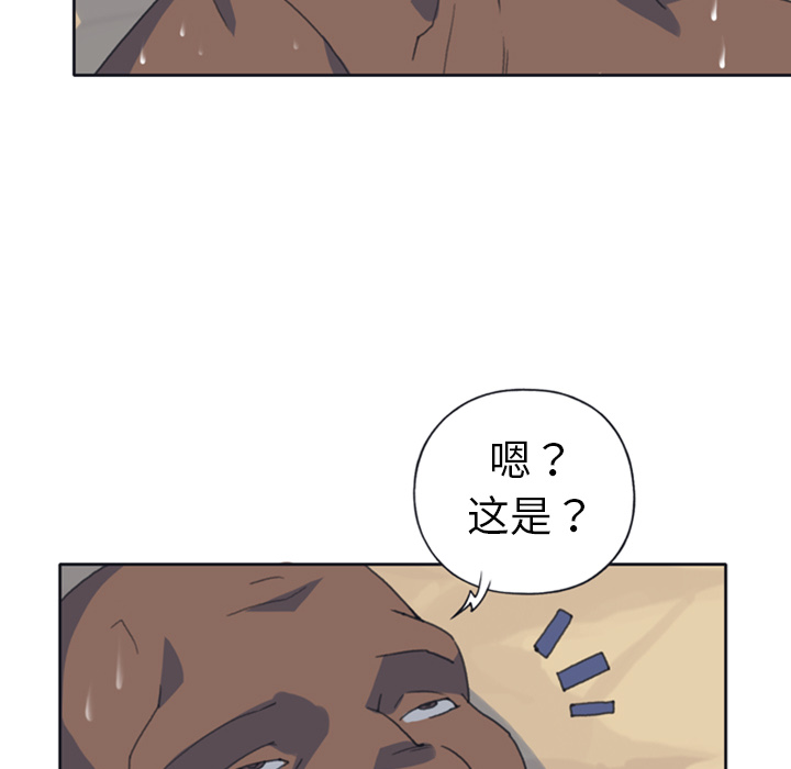 [韩国漫画] 15少女漂流记 剧情,巨乳大奶#[82P]-80