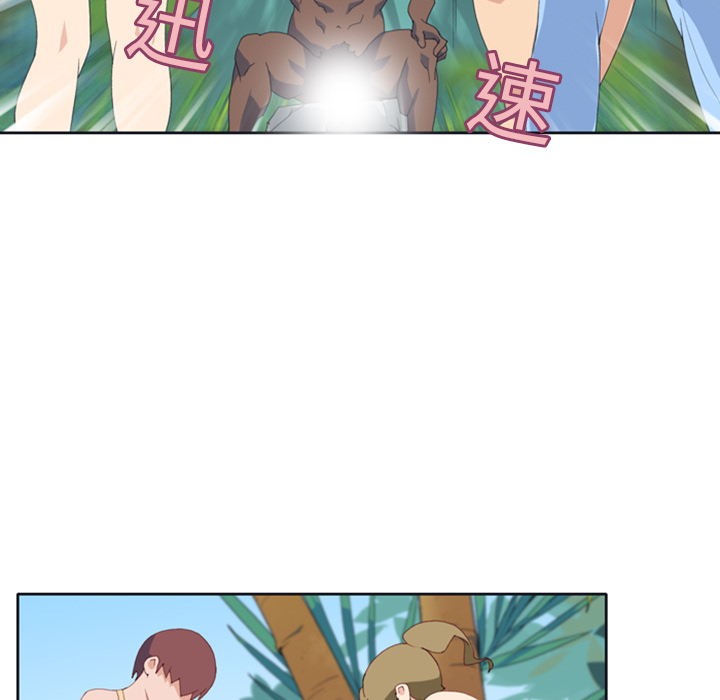 [韩国漫画] 15少女漂流记 剧情,巨乳大奶#[77P]-29