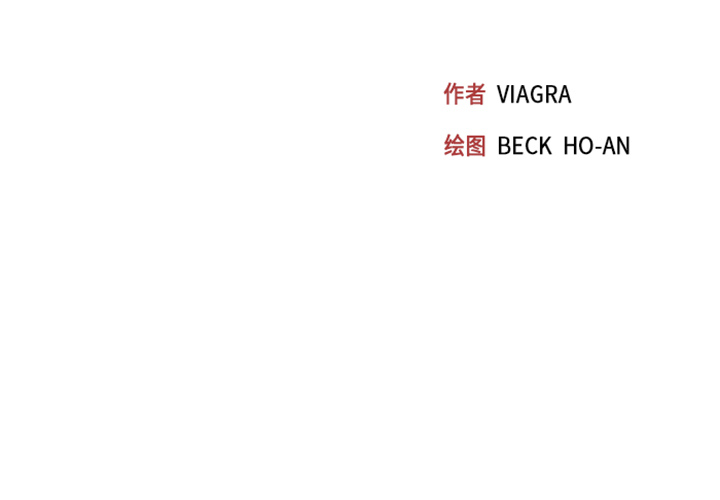 [韩国漫画] 15少女漂流记 剧情,巨乳大奶#[77P]-3