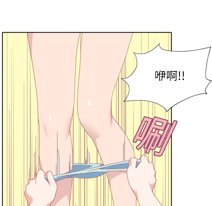 [韩国漫画] 15少女漂流记 剧情,巨乳大奶#[77P]-38