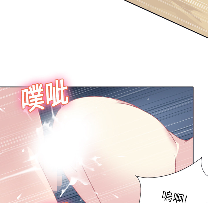 [韩国漫画] 15少女漂流记 剧情,巨乳大奶#[77P]-70