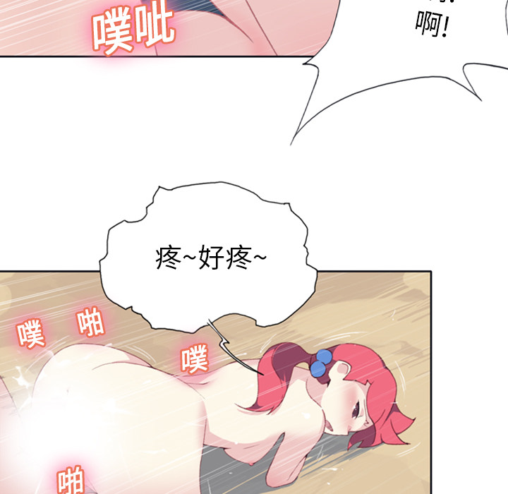 [韩国漫画] 15少女漂流记 剧情,巨乳大奶#[77P]-71