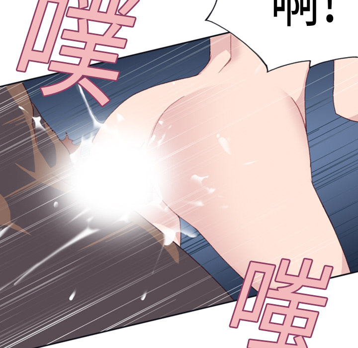[韩国漫画] 15少女漂流记 剧情,巨乳大奶#[77P]-74