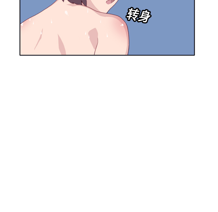 [韩国漫画] 15少女漂流记 剧情,巨乳大奶#[77P]-76