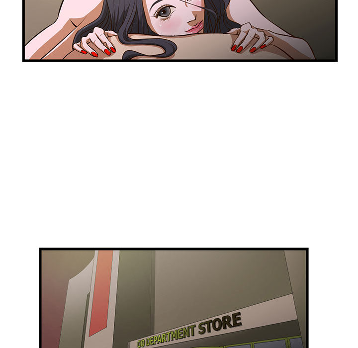 [韩国漫画] 昂贵的交易 剧情,巨乳大奶,OL#[86P]-23