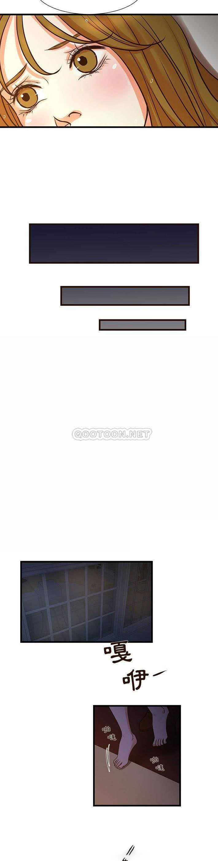 [韩国漫画] 昂贵的交易 剧情,巨乳大奶,OL#[15P]-13