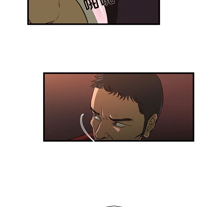 [韩国漫画] 昂贵的交易 剧情,巨乳大奶,OL#[66P]-40