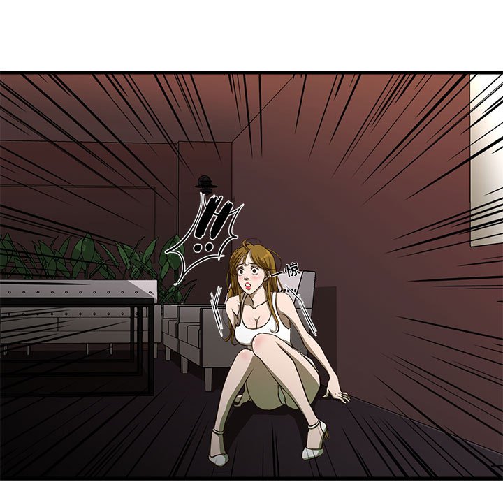 [韩国漫画] 昂贵的交易 剧情,巨乳大奶,OL#[66P]-7