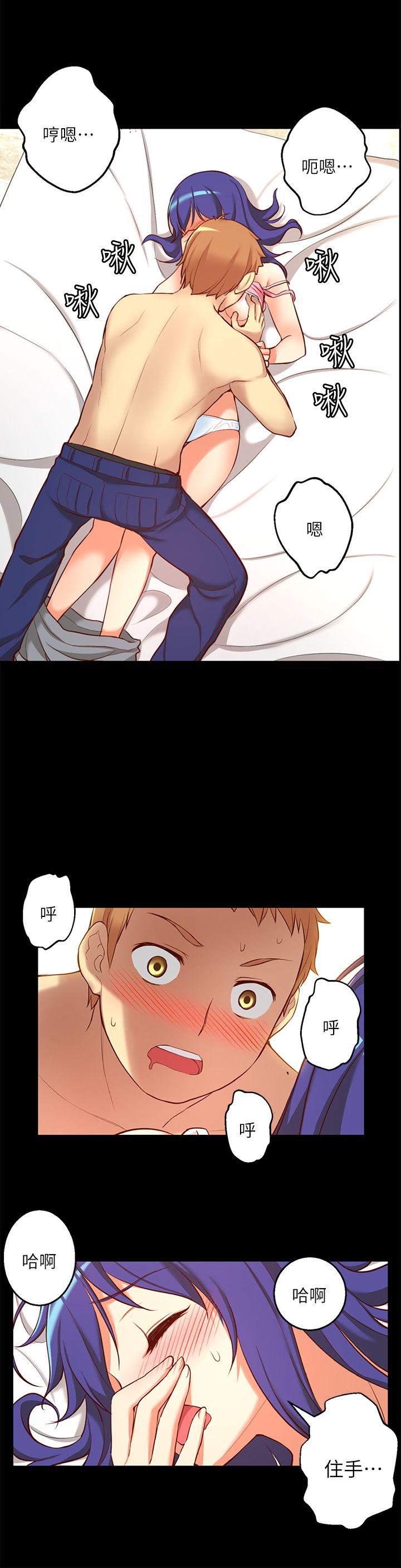 [韩国漫画] 高中生小女友 奇幻,巨乳大奶#[28P]-14