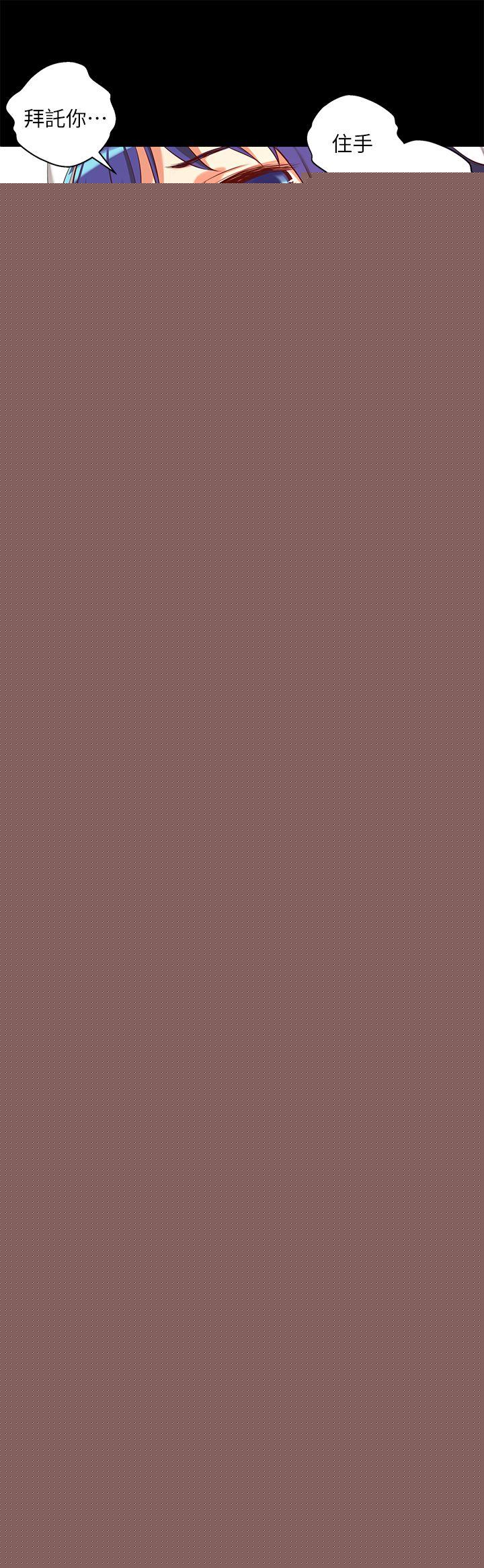 [韩国漫画] 高中生小女友 奇幻,巨乳大奶#[28P]-15