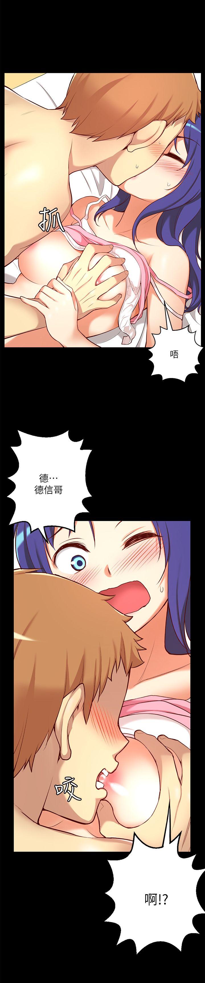 [韩国漫画] 高中生小女友 奇幻,巨乳大奶#[28P]-16