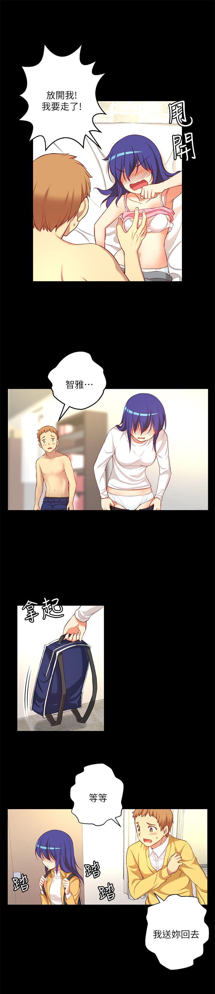 [韩国漫画] 高中生小女友 奇幻,巨乳大奶#[28P]-24