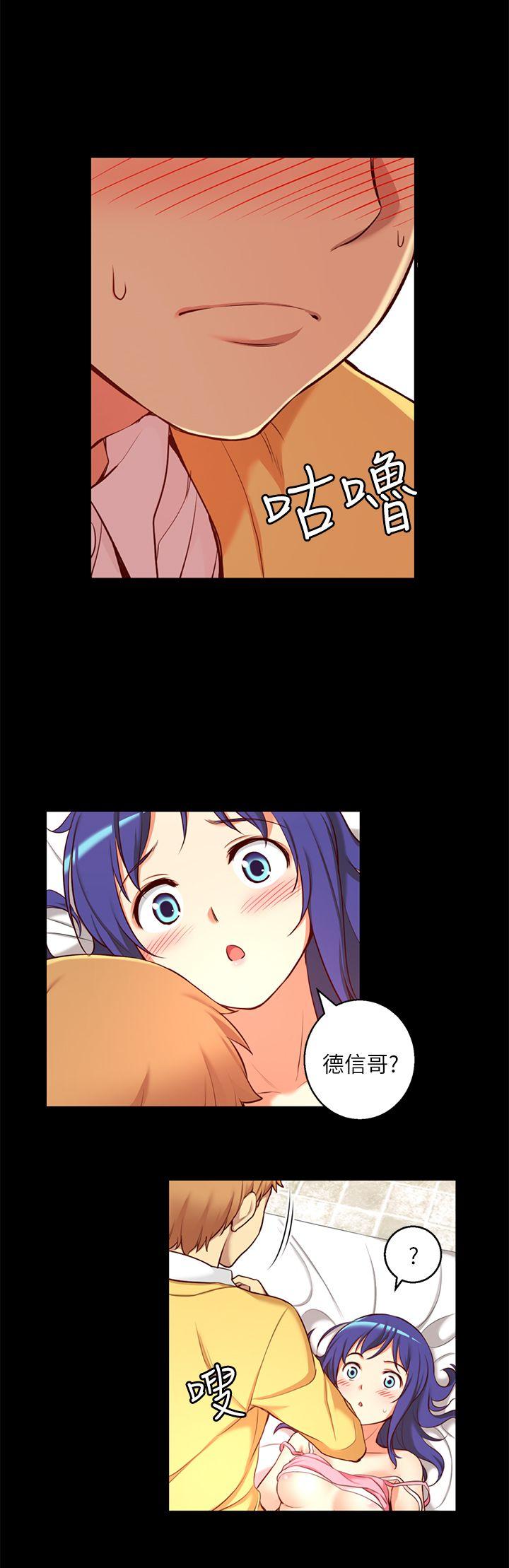 [韩国漫画] 高中生小女友 奇幻,巨乳大奶#[28P]-6