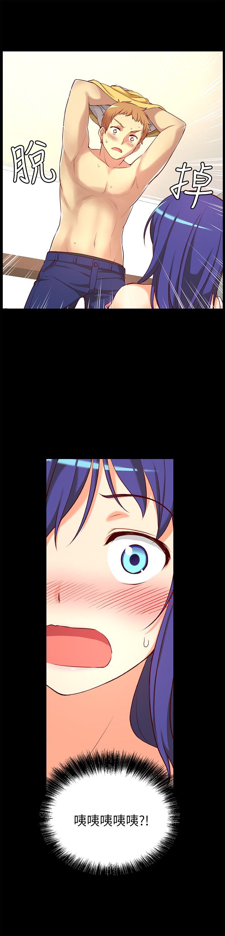 [韩国漫画] 高中生小女友 奇幻,巨乳大奶#[28P]-7