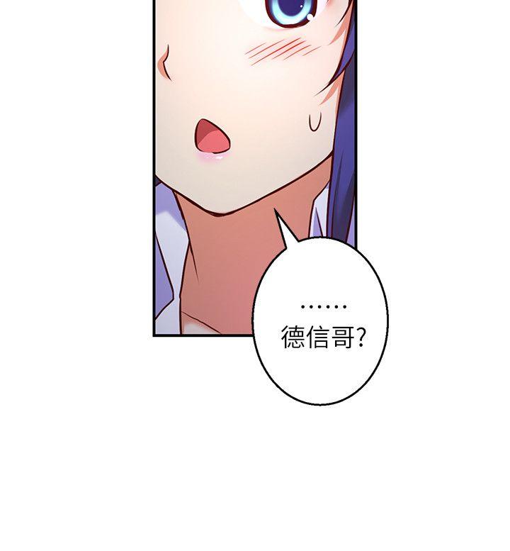 [韩国漫画] 高中生小女友 奇幻,巨乳大奶#[21P]-10