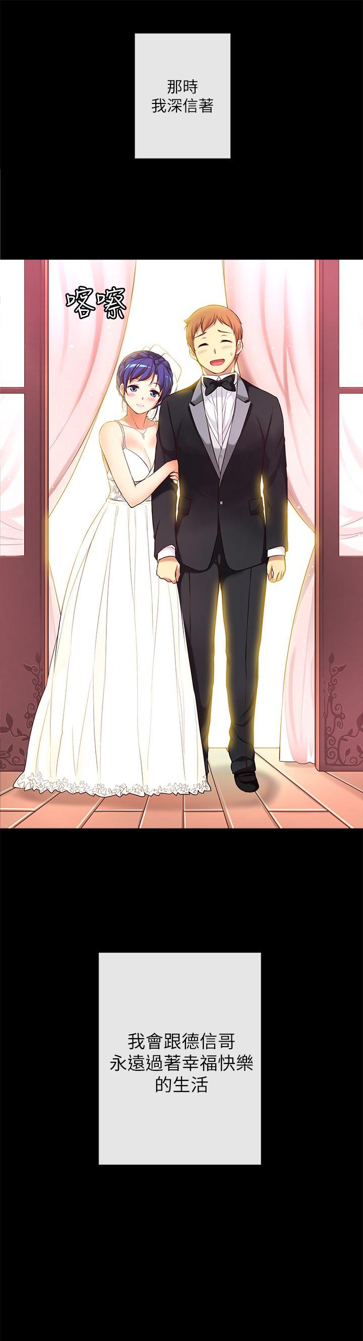 [韩国漫画] 高中生小女友 奇幻,巨乳大奶#[21P]-20