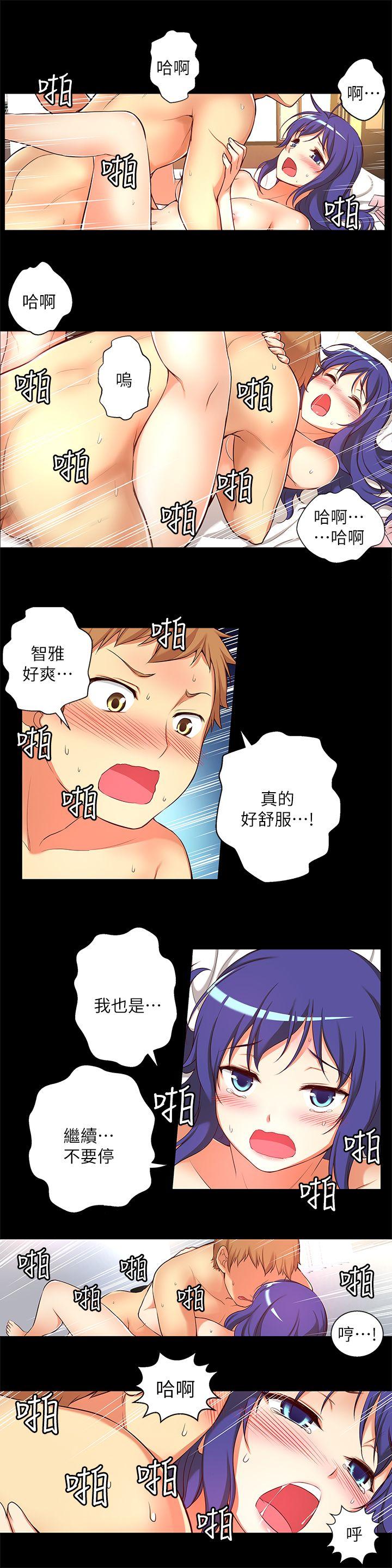 [韩国漫画] 高中生小女友 奇幻,巨乳大奶#[16P]-10