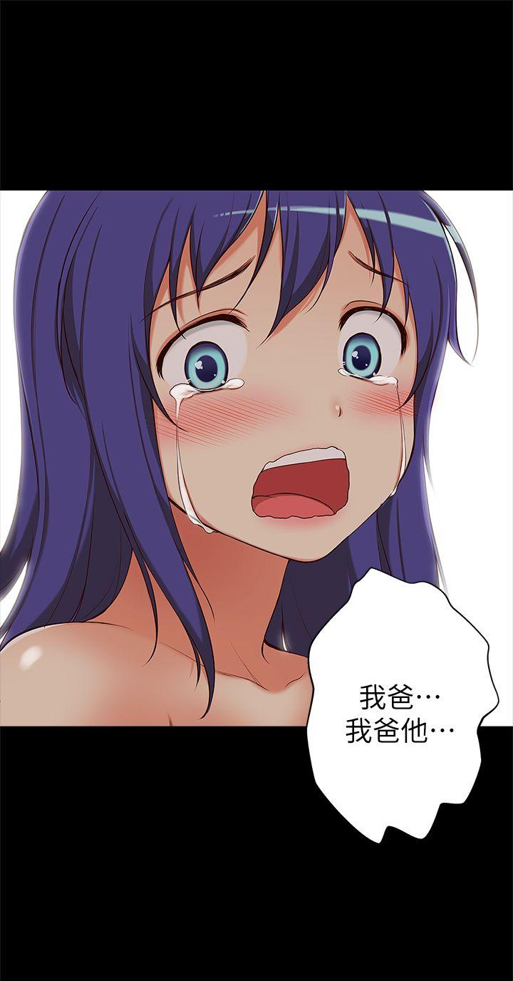 [韩国漫画] 高中生小女友 奇幻,巨乳大奶#[16P]-15