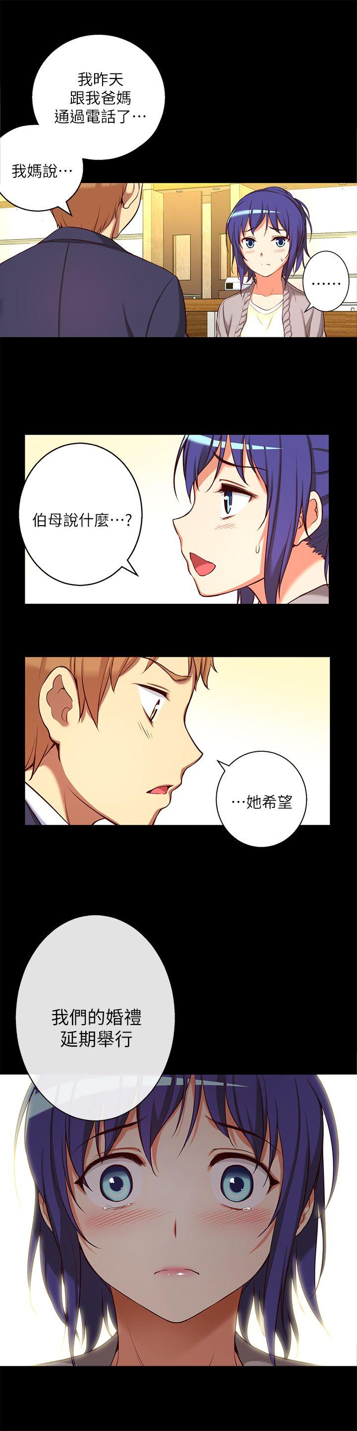 [韩国漫画] 高中生小女友 奇幻,巨乳大奶#[17P]-8