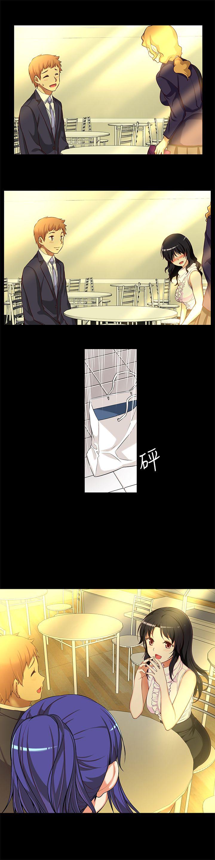 [韩国漫画] 高中生小女友 奇幻,巨乳大奶#[16P]-14