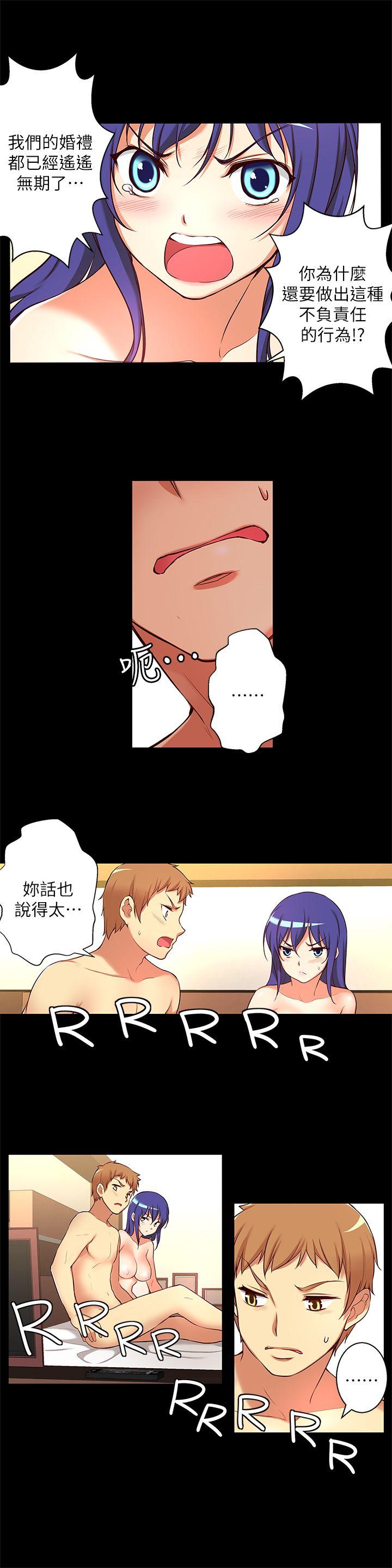 [韩国漫画] 高中生小女友 奇幻,巨乳大奶#[16P]-5