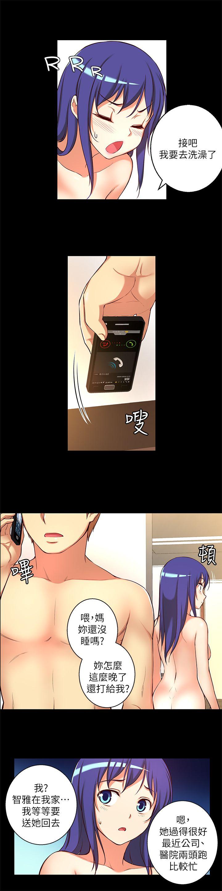 [韩国漫画] 高中生小女友 奇幻,巨乳大奶#[16P]-6