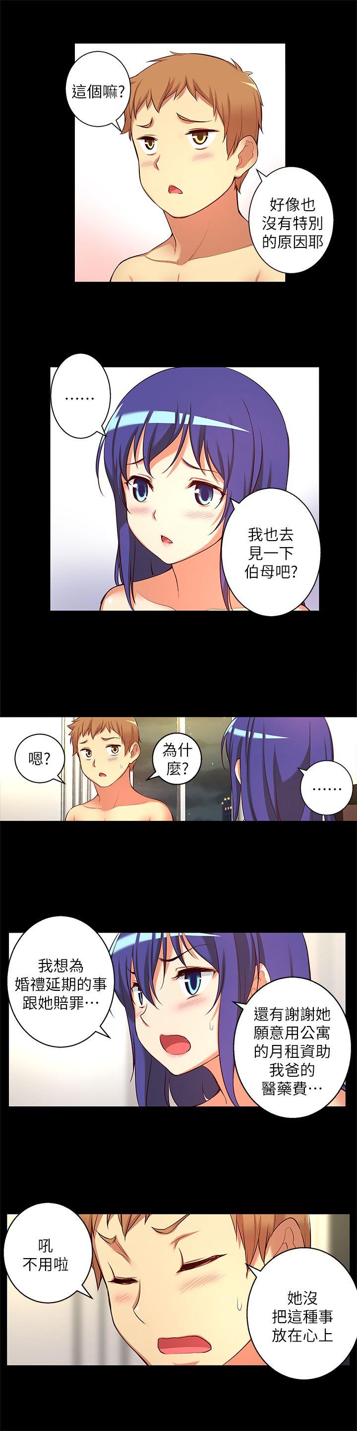 [韩国漫画] 高中生小女友 奇幻,巨乳大奶#[16P]-8