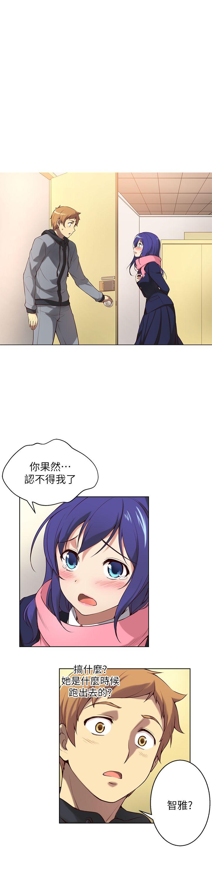 [韩国漫画] 高中生小女友 奇幻,巨乳大奶#[34P]-2