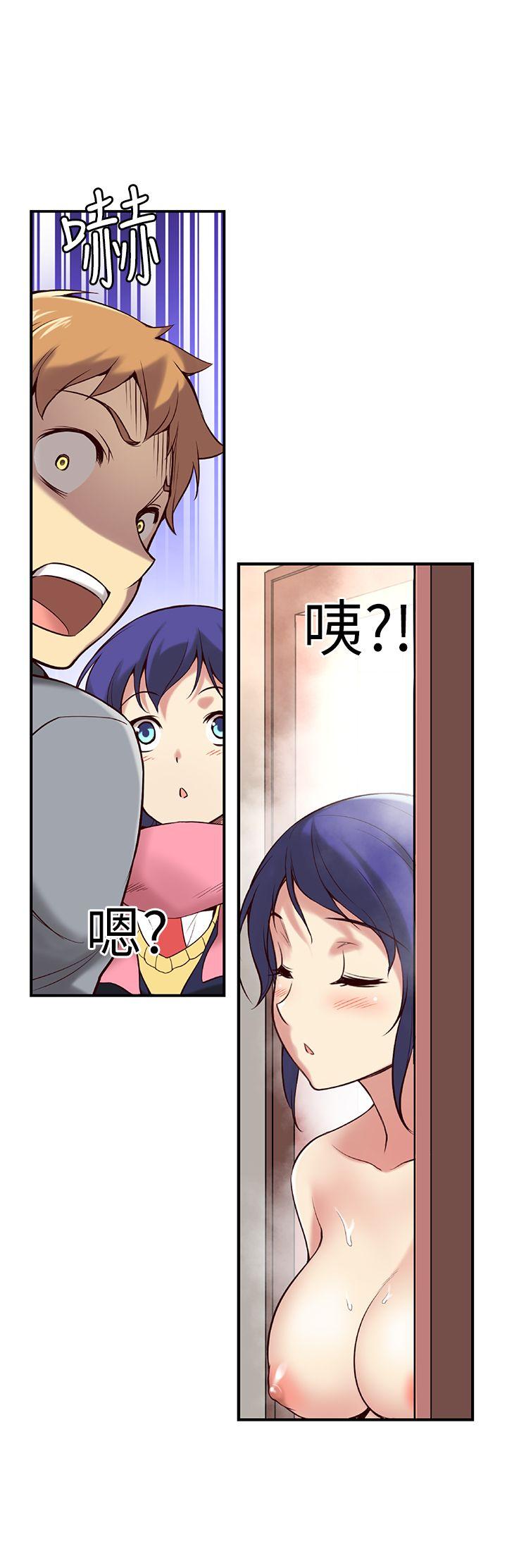 [韩国漫画] 高中生小女友 奇幻,巨乳大奶#[34P]-6