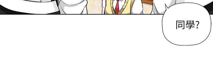 [韩国漫画] 高中生小女友 奇幻,巨乳大奶#[27P]-20