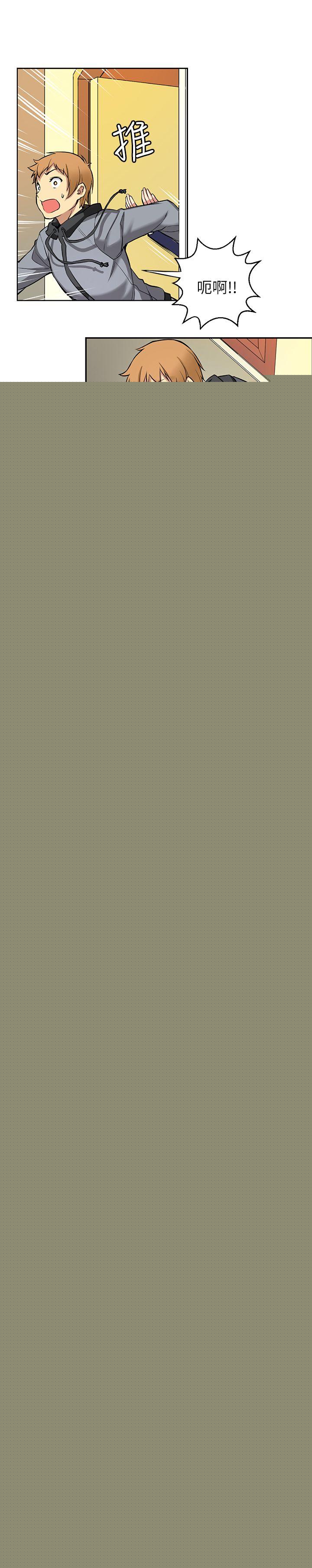 [韩国漫画] 高中生小女友 奇幻,巨乳大奶#[27P]-25