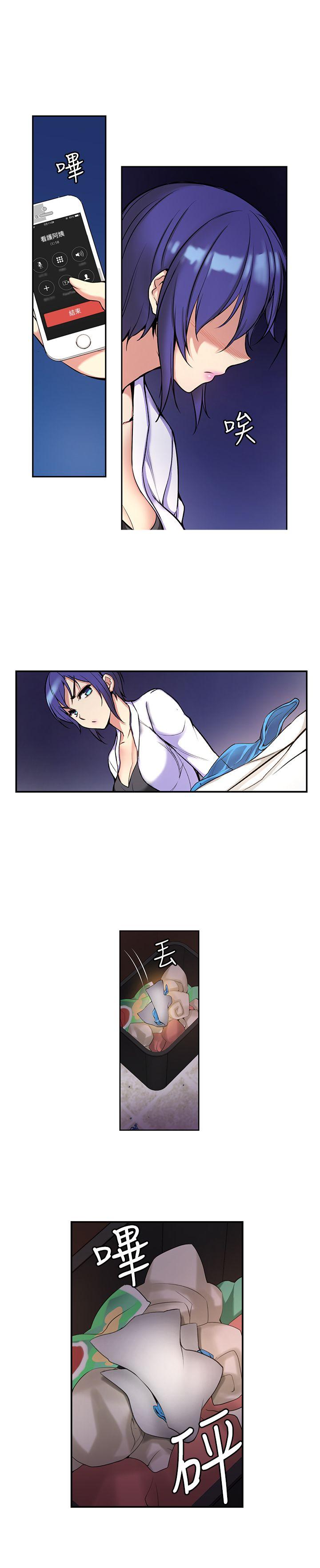 [韩国漫画] 高中生小女友 奇幻,巨乳大奶#[27P]-9