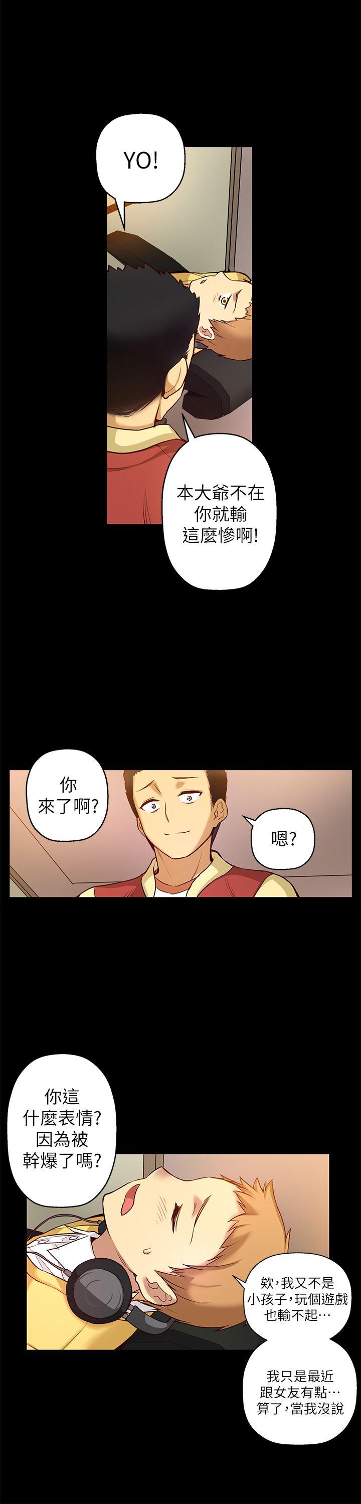 [韩国漫画] 高中生小女友 奇幻,巨乳大奶#[31P]-18