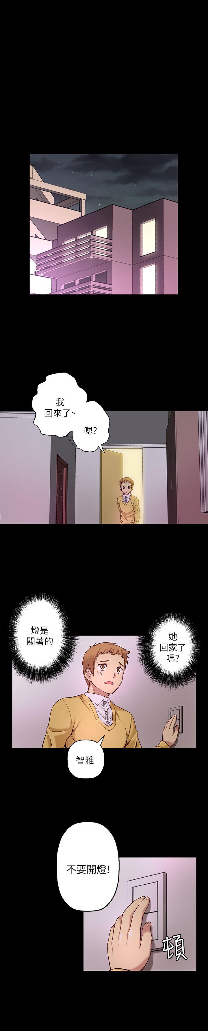 [韩国漫画] 高中生小女友 奇幻,巨乳大奶#[29P]-12