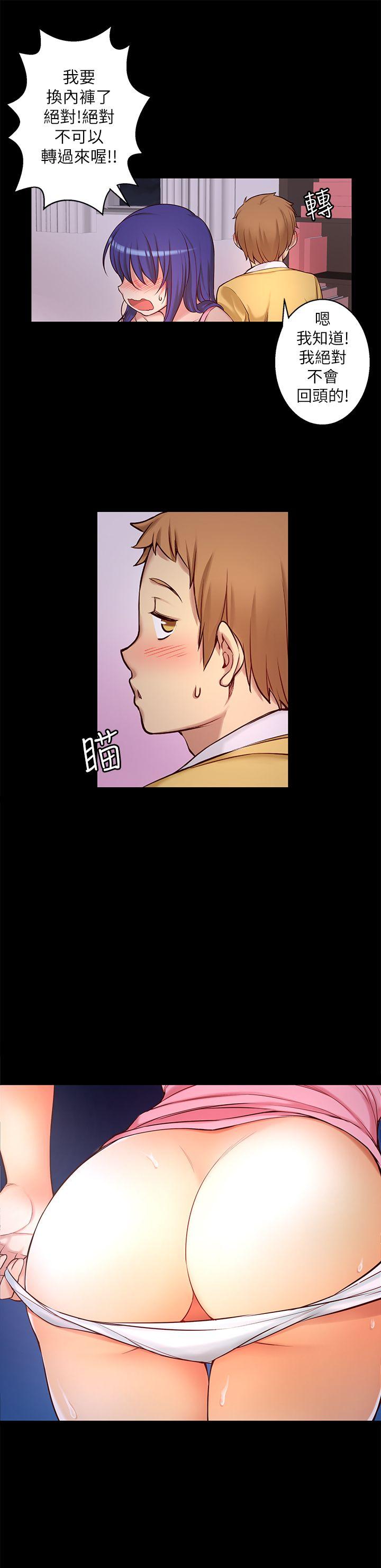 [韩国漫画] 高中生小女友 奇幻,巨乳大奶#[29P]-16