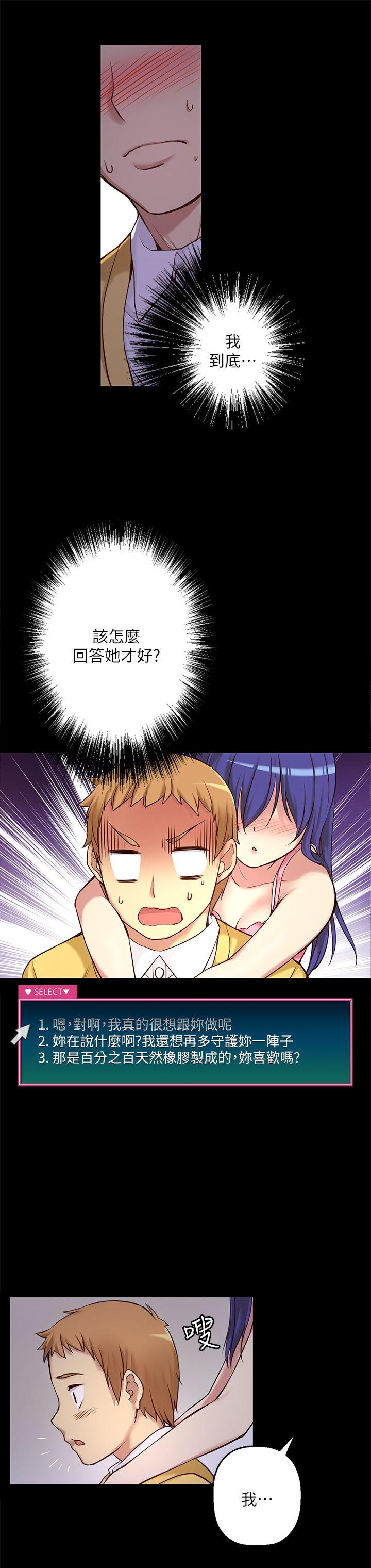 [韩国漫画] 高中生小女友 奇幻,巨乳大奶#[29P]-20