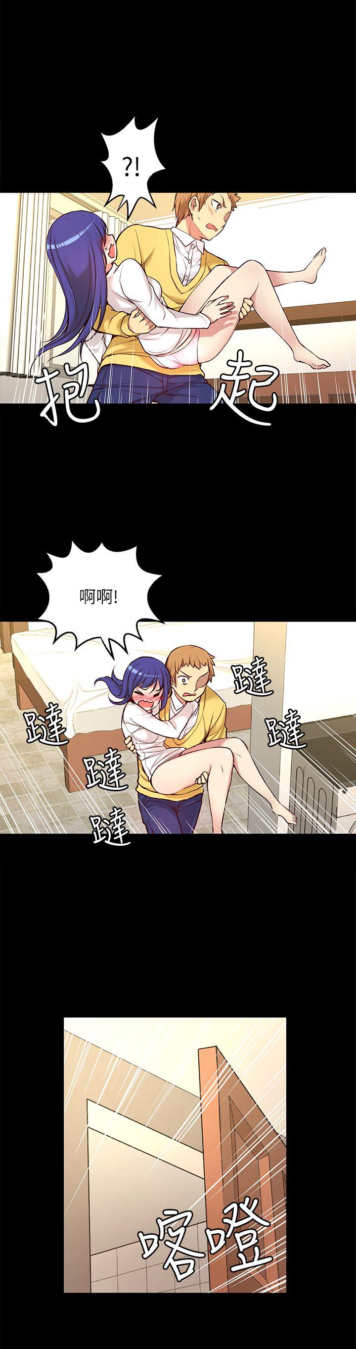 [韩国漫画] 高中生小女友 奇幻,巨乳大奶#[29P]-3