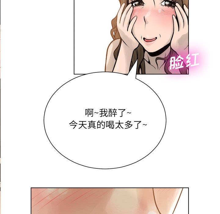 [韩国漫画] 变身面膜 奇幻,巨乳大奶#[125P]-107