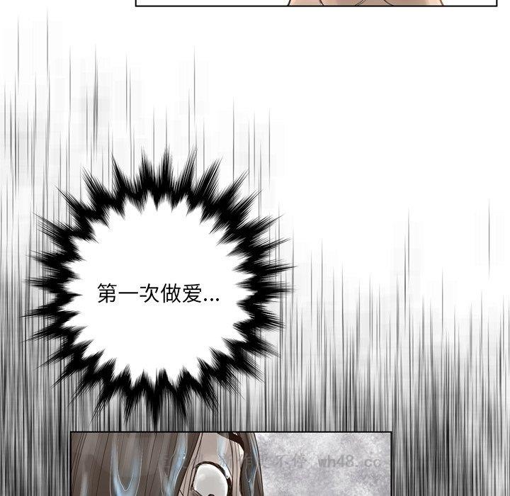 [韩国漫画] 变身面膜 奇幻,巨乳大奶#[125P]-54