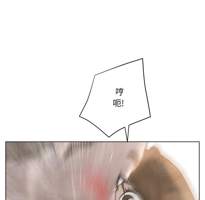 [韩国漫画] 变身面膜 奇幻,巨乳大奶#[121P]-103