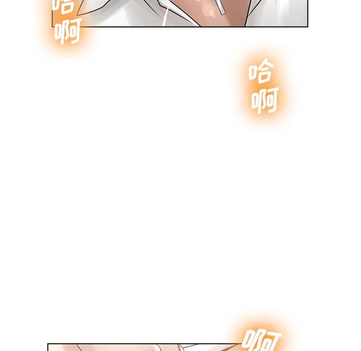 [韩国漫画] 变身面膜 奇幻,巨乳大奶#[121P]-112