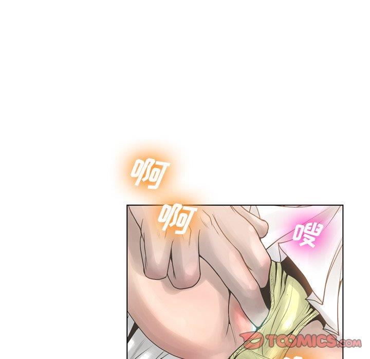 [韩国漫画] 变身面膜 奇幻,巨乳大奶#[121P]-114